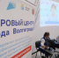 К Всероссийской ярмарке трудоустройства присоединилась Волгоградская область - Газета Волгоградская правда