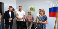 Фото: Андрей Зубов/администрация Краснодара - ТК Краснодар