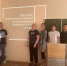 От навигации до финансовой грамотности. Студенты ВГАФК защитили социальные проекты! - ВГАФК