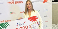 Выпускница ВГАФК разрушает стереотипы и идёт своим путём - ВГАФК
