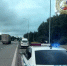 img_20260626_195154_3042569010851418903145 - Знамя Труда