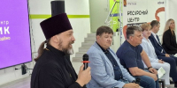 20260626 (6) - Воскресенское благочиние