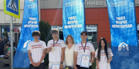 Ейчане стали призерами краевых соревнований «Спорт против наркотиков» - Администрация Ейского района