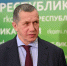 Юрий Трутнев: «Корпорация развития изучит запросы от инвесторов Коми» - Bnkomi.Ru