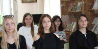 «На молодежной волне» - ЦБС г. Белгорода