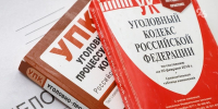 Жителя Ставрополья будут судить за жестокое убийство девушки - ИА Победа 26