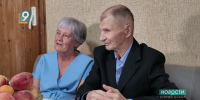 Полвека вместе: «Золотую» свадьбу отметили супруги Хозеевы из Федосеевки - 9 Канал Старый Оскол