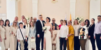 26.06.2026 | 26.06.2026 - одна из красивых дат этого года для регистрации брака! - Главное управление по архивному делу