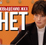 Повышению ЖКХ – "Нет"! - Справедливая Россия