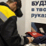 Федеральный этап Всероссийской ярмарки трудоустройства собрал более 5,7 тысячи участников - Правительство Саратовской области