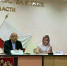 В ГЖИ прошло рабочее совещание с ТСЖ, ТСН и жилищными кооперативами - Госжилинспекция Саратовской области