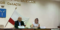 В ГЖИ прошло рабочее совещание с ТСЖ, ТСН и жилищными кооперативами - Госжилинспекция Саратовской области