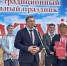Акатуй объединил жителей и гостей Базарно-Карабулакского района в Год единства народов России - Министерство по делам территориальных образований