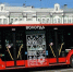 Вологда-поиск - Вологда-поиск