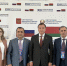Камил Давдиев и Альбина Басумова на Форуме регионов Беларуси и России - Справедливая Россия