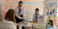 Свыше 7 000 вакансий предложили работодатели из Ульяновской области на федеральном этапе Всероссийской ярмарки трудоустройства - Ulpravda.Ru