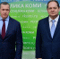 Ростислав Гольдштейн: "Распространение арктической ипотеки на Сыктывкар поможет сохранить людей в регионе" - ИА Комиинформ