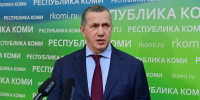 "Коми должна стать ключевым экономическим центром Севера": Юрий Трутнев и Ростислав Гольдштейн встретились с инвесторами - ИА Комиинформ