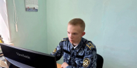 Псковский курсант стал победителем межведомственного конкурса научных работ - Pln-Pskov.Ru