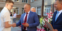 Торжественное вручение медалей "За особые успехи в учении" - Администрация Ейского района