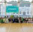 You are viewing the image with filename Image00001.jpg - Костромская ГСХА