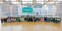You are viewing the image with filename Image00001.jpg - Костромская ГСХА