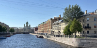 Фото: телеканал «Краснодар» - ТК Краснодар