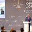 Александр Бастрыкин отметил рост подростковой преступности в России - ГТРК Санкт-Петербург