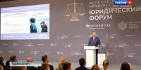 Александр Бастрыкин отметил рост подростковой преступности в России - ГТРК Санкт-Петербург