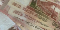 Брянские коммунисты поддержали введение 50-процентного налога на сверхприбыль банков и МФО - Сетевое издание Новости Брянска