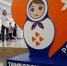 В Державинском университете прошла Всероссийская ярмарка трудоустройства - OnlineTambov.Ru