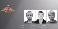 Ивановская область простилась с четырьмя земляками-участниками СВО - Известно.ру