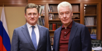 Новак обсудил с Собяниным обеспечение снабжения потребителей нефтепродуктами - Вечерняя Москва