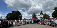 “Мелодия памяти” - концертная программа, посвященная Дню памяти и скорби - Государственный Кремлёвский оркестр