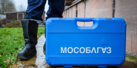 В Подмосковье разъяснили порядок переоформления договора на газ - Pro-Pushkino.Ru