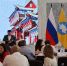 Первая проектная сессия для кадрового состава Главы Калмыкии: высокие менторы, федеральные эксперты, новый опыт - Интернет-газета Степные вести