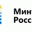 XIV Всероссийский форум рабочей молодежи - Город Мончегорск