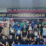В Гумбете прошёл чемпионат по настольному теннису - Гумбетовский район