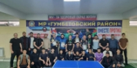 В Гумбете прошёл чемпионат по настольному теннису - Гумбетовский район