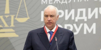 Родителей надо сажать в тюрьму за плохое воспитание детей — Бастрыкин - News.Astv.Ru