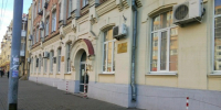 Сотрудник ЮФУ принял участие в международном дискуссионном клубе по госзакупкам Глобального Юга - ЮФУ