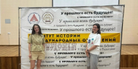 Студенты ЮФУ приняли участие в съёмках исторического проекта «Разгон Констелляции» - ЮФУ