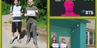 «Пушкинская карта – пропуск в мир культуры и искусства»12+ - Библиотека им. В.А. Пазухина
