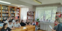 «Подросток. Здоровье. Будущее»(12+) - Библиотека им. В.А. Пазухина