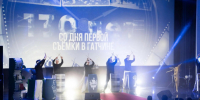 В Гатчине открылся кинофестиваль «Литература и кино» - 47 новостей
