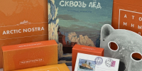 Мастер-класс «Ледоколы» - Детско-юношеская библиотека