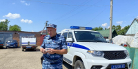 JPEG Файл - Отдел МВД России по Новопокровскому району
