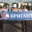 Более 400 выпускников попрощались со школой на - ГТРК Псков