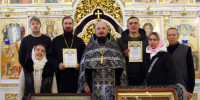 Поздравляем с днём рождения иерея Михаила Поскребышева! - Глазовская Епархия