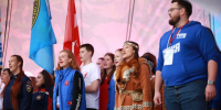 Афиша мероприятий на выходные Камчатки - Полуостров Камчатка